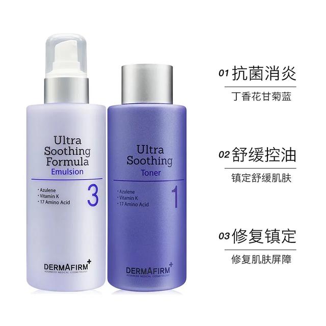 学生党平价水乳50元以下,非常好用的平价水乳