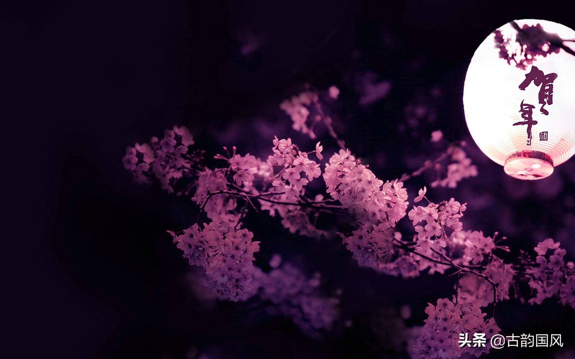 《百香诗选》，日本抄本，你可读过？