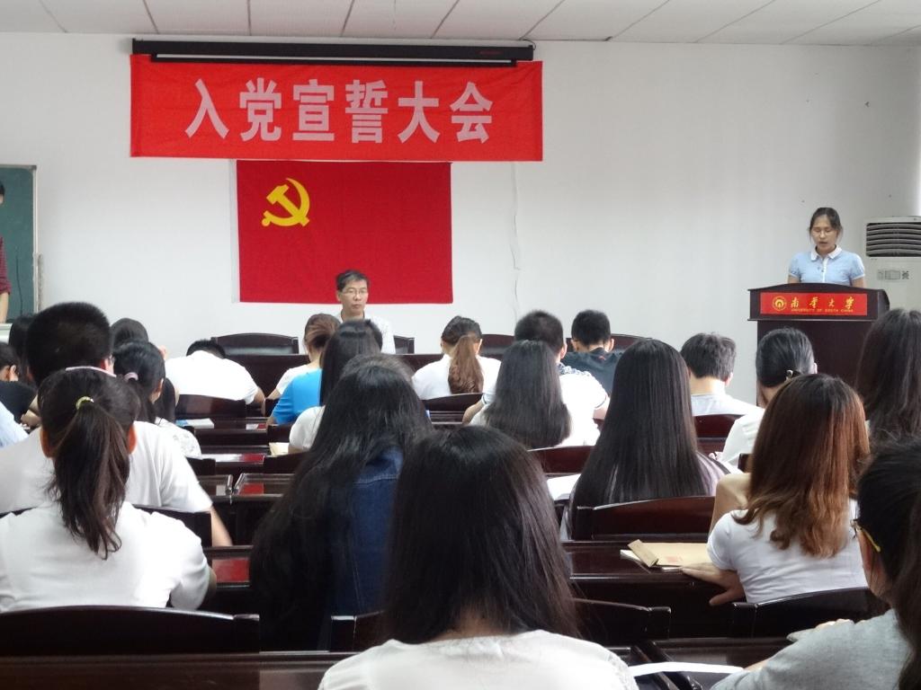 在校大学生考公务员有哪些途径,大学生考公务员哪些单位值得参考