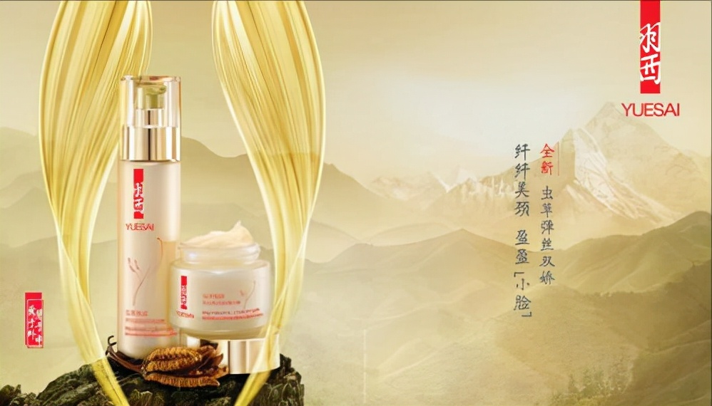 欧莱雅旗下品牌有哪些,欧莱雅旗下的高端品牌有哪些