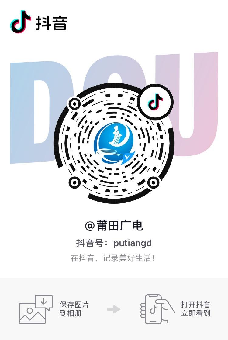 本周四上午10：00，请一定打开手机……记得定好闹钟！