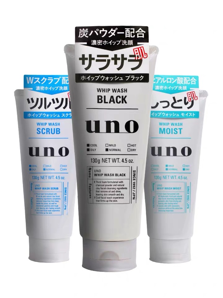 最好的洗面奶推荐平价,平价好用的洗面奶测评