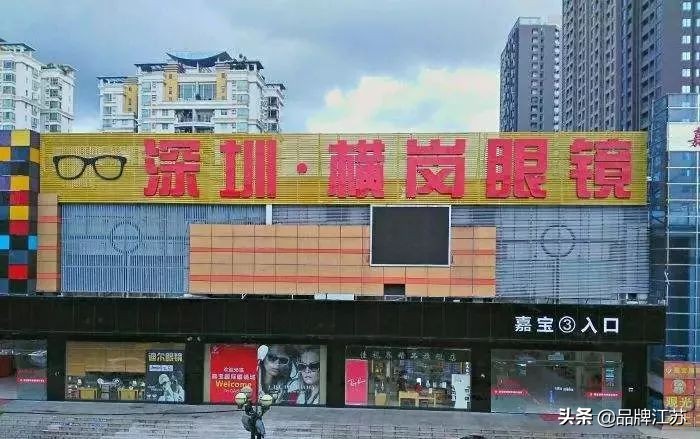 中国近视人群7亿,7亿人近视