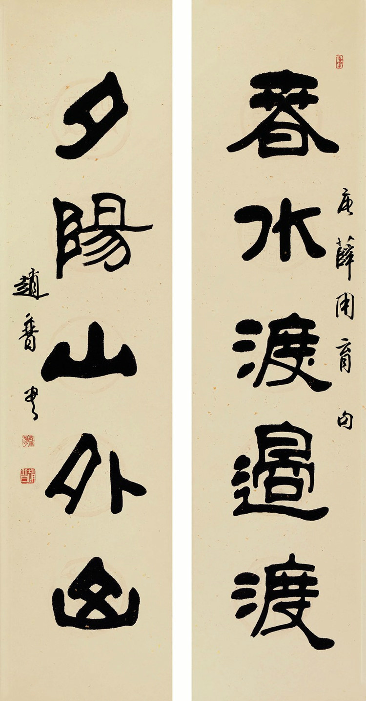 他的字上承篆情，下取楷意，学养襟怀，跃达纸外