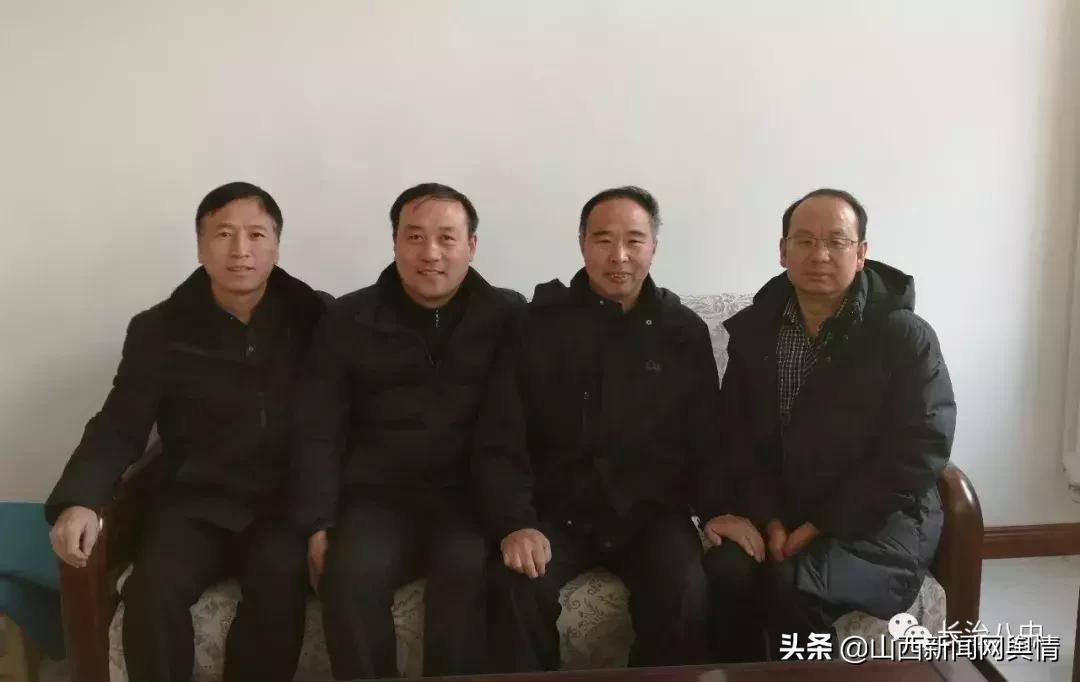 长治八中开展节前走访慰问活动