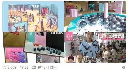 日本黑帮卖奶茶,日本黑帮奶茶生意怎么样