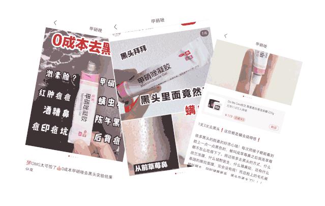 去除黑头的方法最有效的,去除黑头的最好方法简单实用