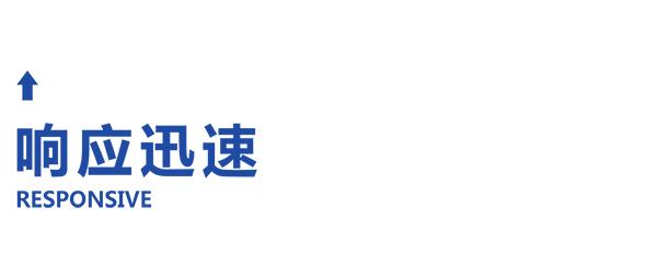 冠珠陶瓷的二线品牌是什么,冠珠陶瓷有没有下线品牌