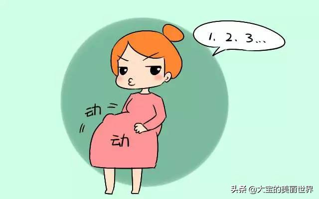 怀孕36周脐带绕颈怎么办,怀孕7个月脐带绕颈一周怎么办