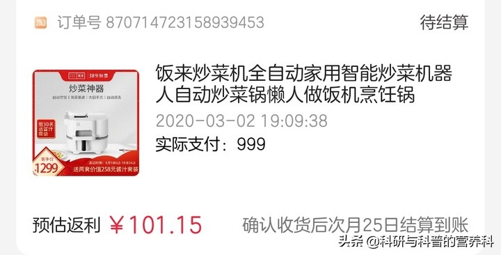 拼多多返现优惠券哪里领,淘宝拼多多京东抢券