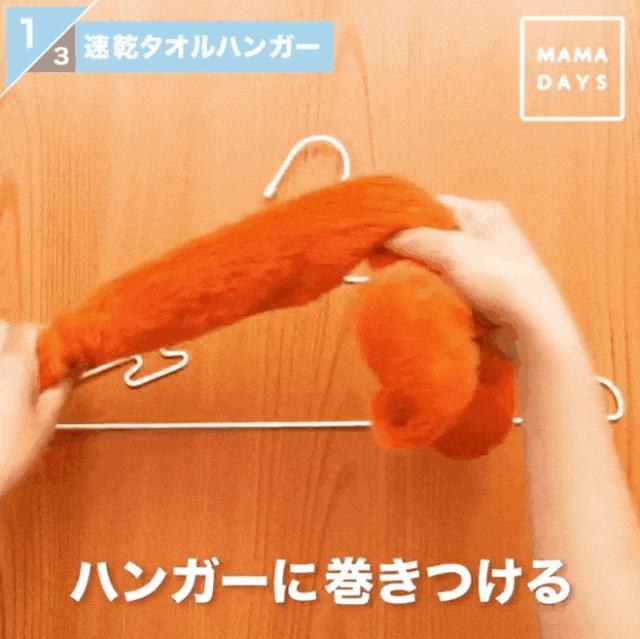 潮湿天气鞋柜怎么防潮,梅雨防潮鞋柜