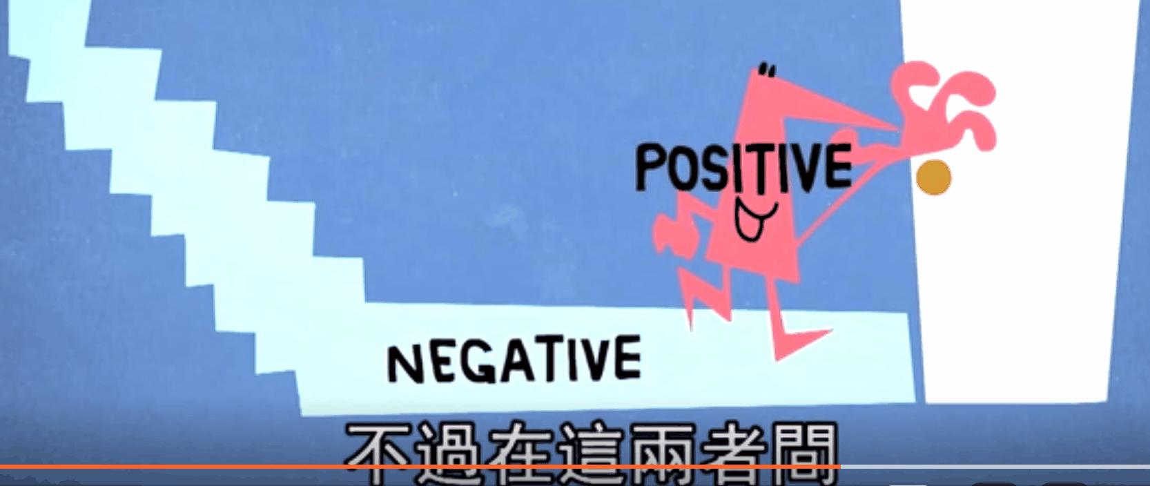 小孩身体冬季皮肤瘙痒是什么原因,小孩冬天皮肤痒教你一招