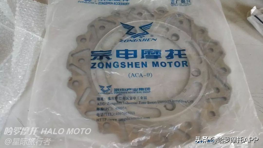 125骑行感受和400骑行感受,雅马哈150骑行感受