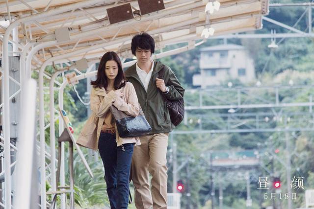 昼颜恋爱,昼颜相遇