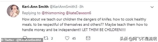 性学教授谈性教育,性学专家观点