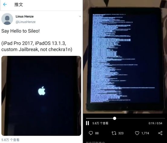 iphone越狱提示先登入用户中心,iphone越狱请在用户中心登录
