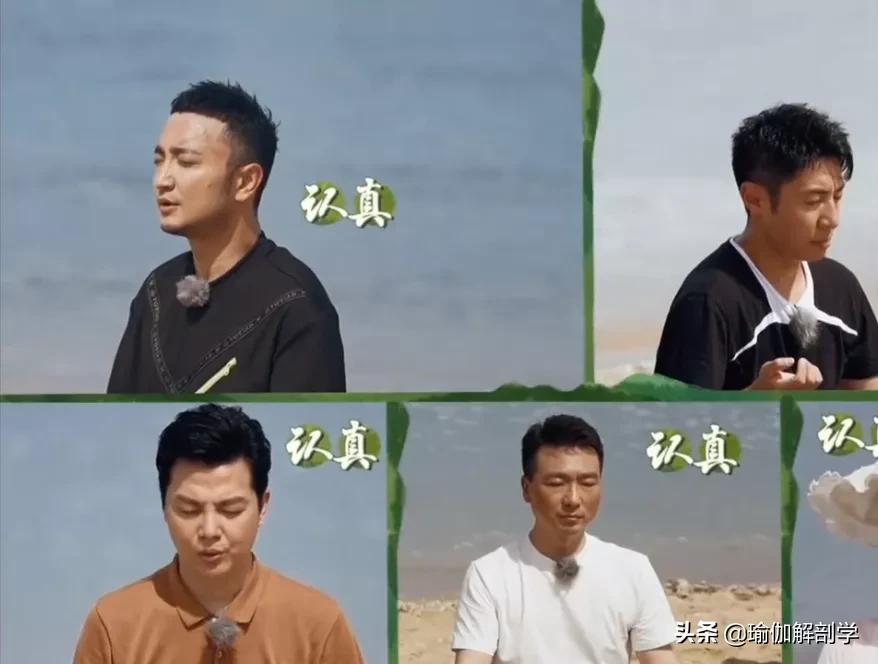 正确在家练瑜伽央视,中央电视台曾经的瑜伽节目