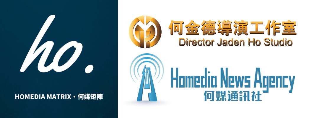 父亲节快乐丨广州好人与音乐家面对面——“吹号爸爸团”