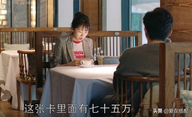 都挺好朱丽的包是什么牌子都挺好朱丽同款包合集