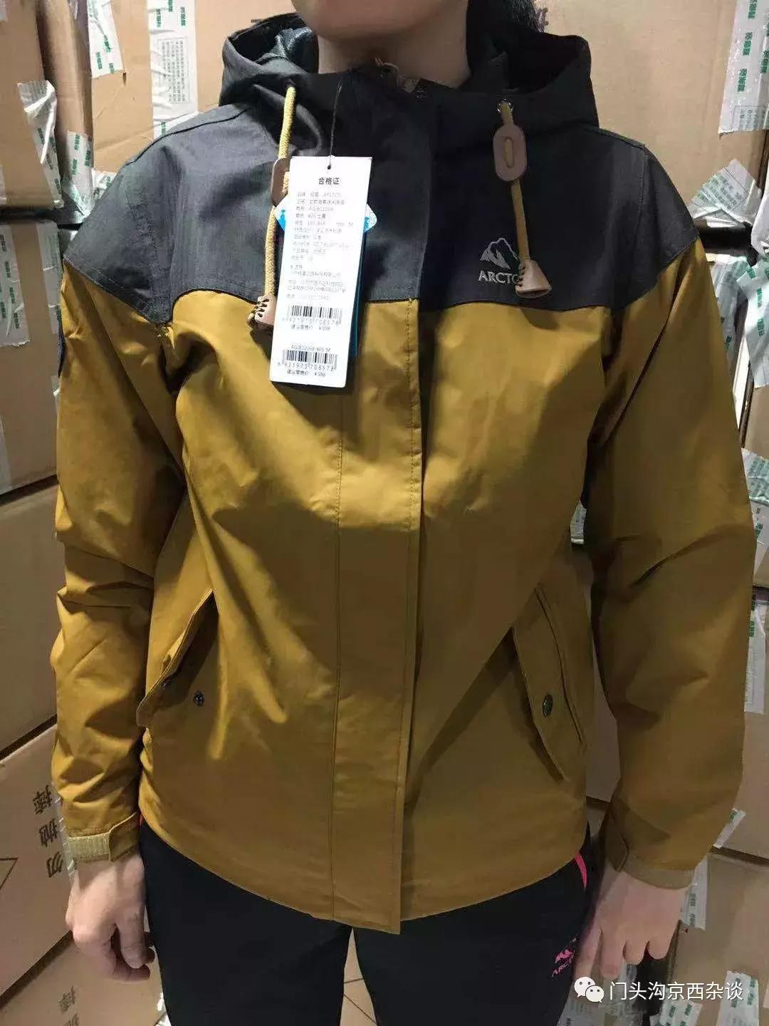 门头沟优惠团购套餐,门头沟99元以下套餐