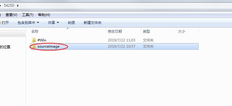 pes2019配置要求高,pes2019能调难度吗