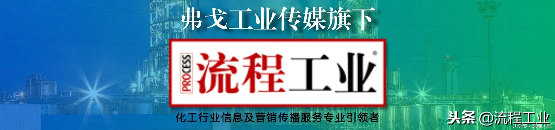 中国油气会战,中国海上第一个油气田