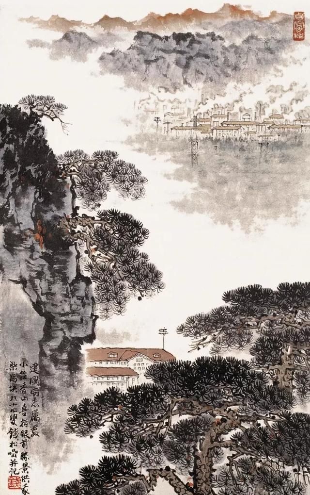 书画家钱松嵒作品价格,钱松喦早期山水画