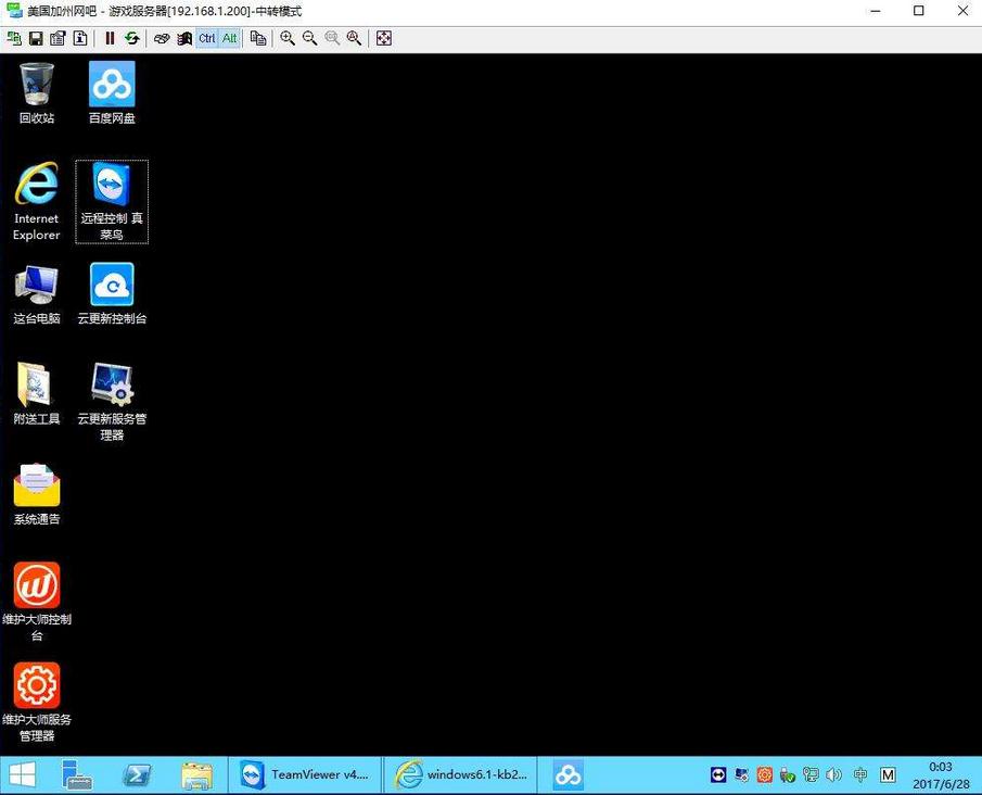 为啥网吧电脑不卡,为啥网吧电脑不会掉帧