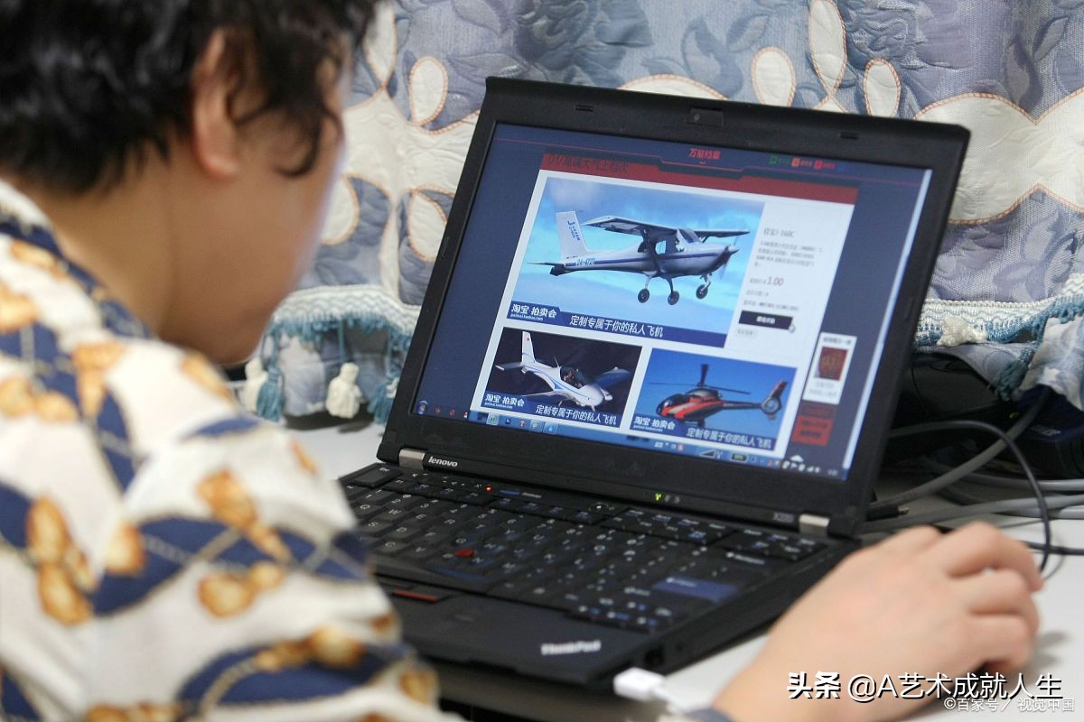 网上古玩交易市场是真的吗,古玩网上拍卖靠谱吗