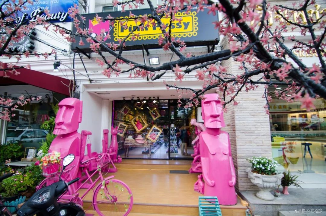 泰国旅行防坑,泰国旅游避坑攻略