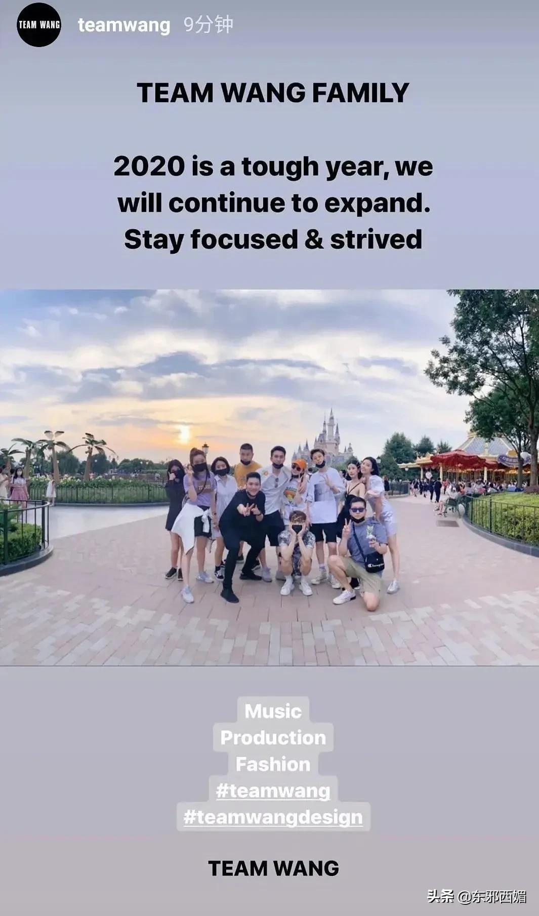 夜店牵手女网红，他也人设崩塌了？