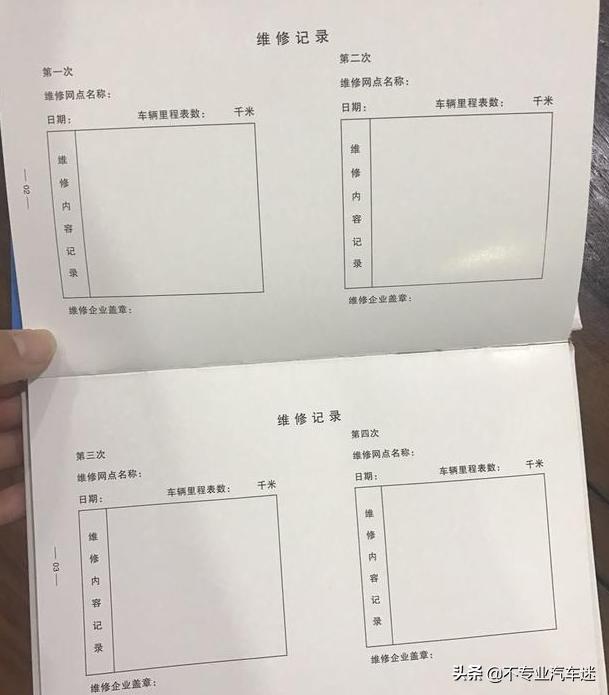 天津港买进口车还是4s店好,天津港买车如何不被套路