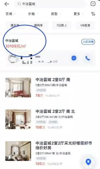 2019宽城“北3.5环”,破困脱缰。