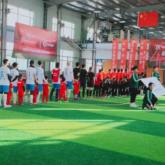 开整了，屋里踢，叮当的地点老二道河子区，没有坦克的兵工场