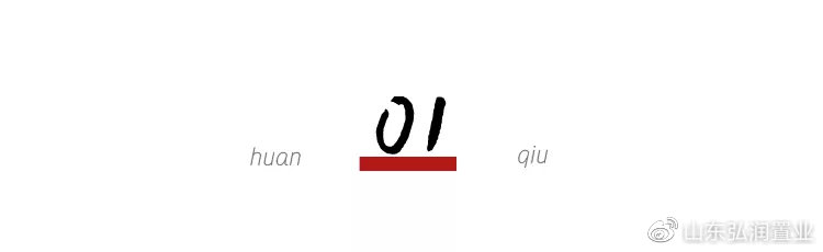 李子柒的城市视频,城市版的李子柒