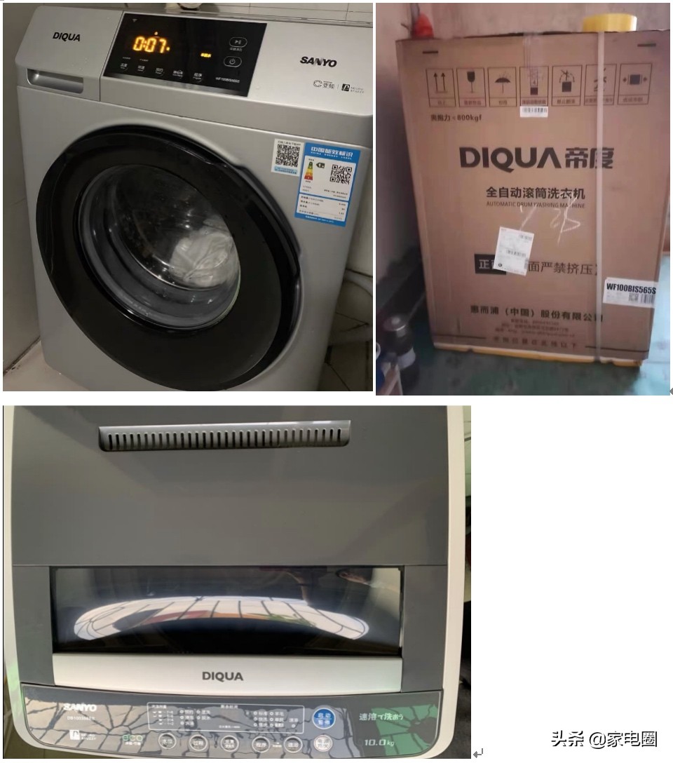 终止合作情况说明,宣布终止合作