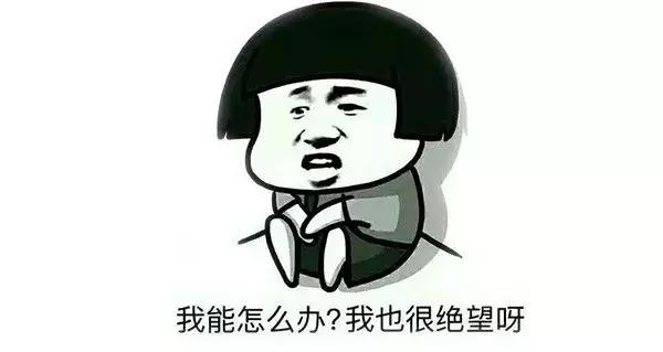 房产中介在抖音上怎么回复评论,别人问做中介这行怎么样