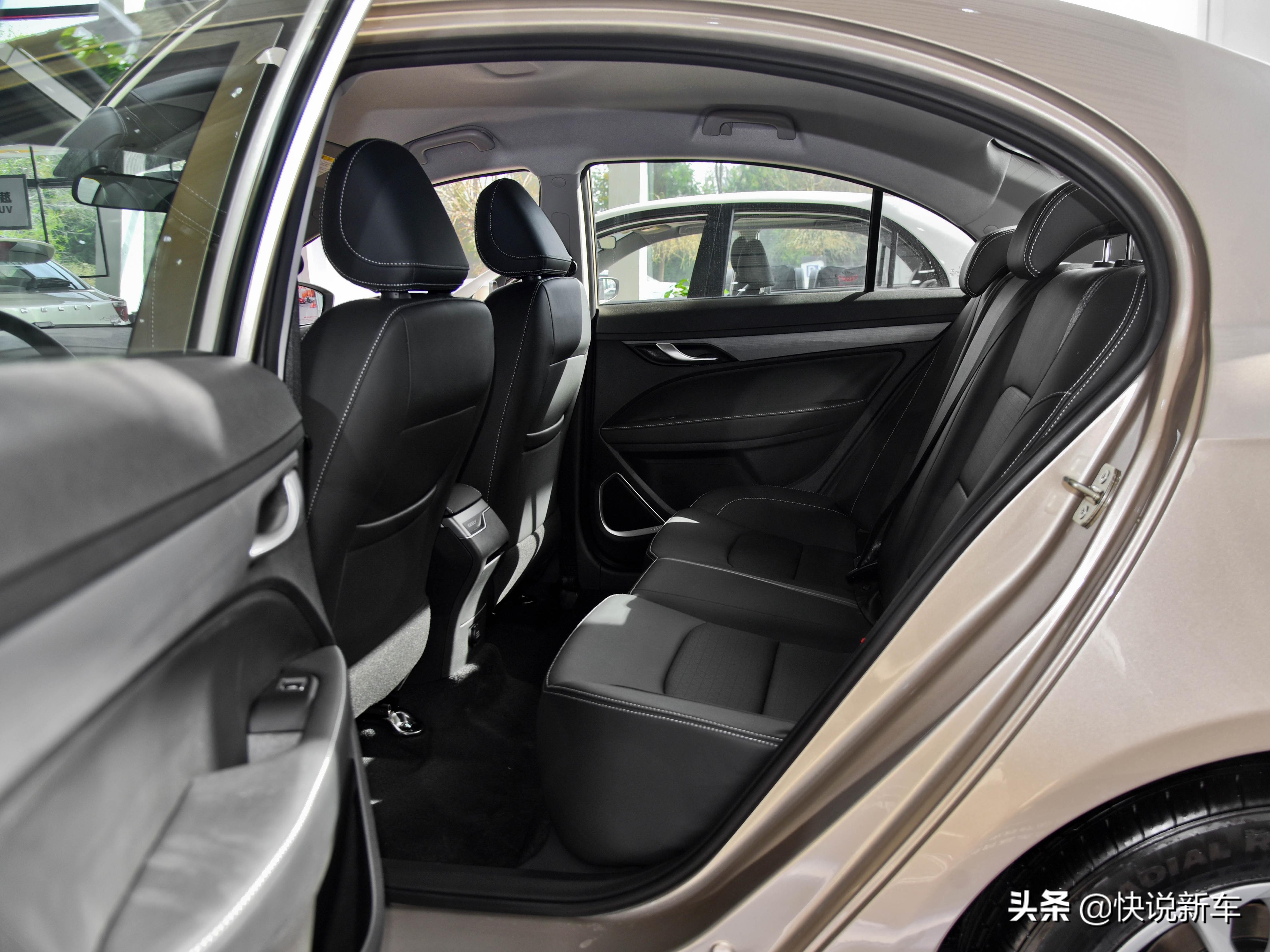 全新第四代吉利帝豪s优惠后价格,性价比高自动挡家用车