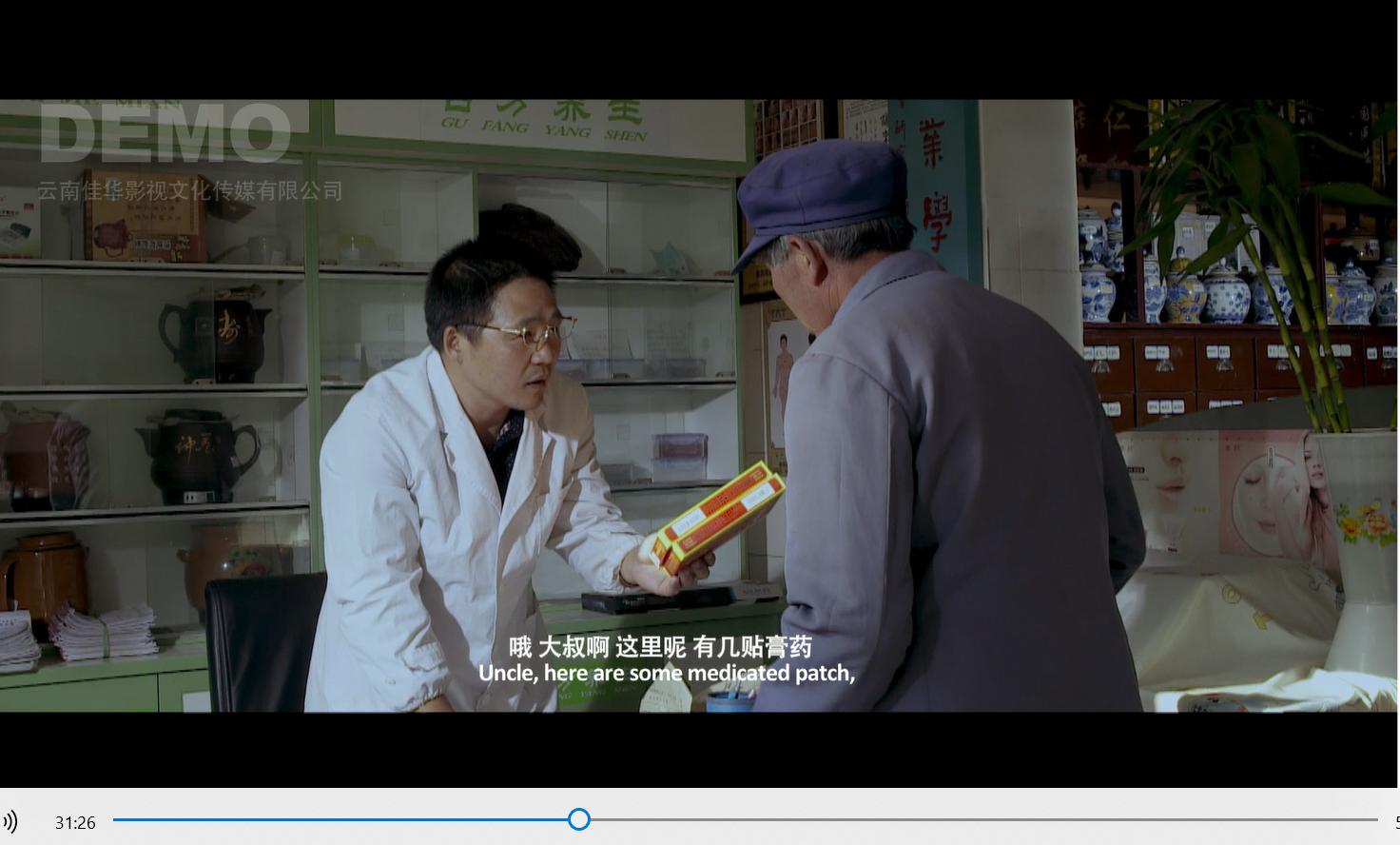 真实故事改编的洪水电影,真实故事改编电影1972