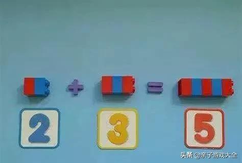 乐高幻影忍者71761拼装图纸,乐高3417和3418合体全图纸