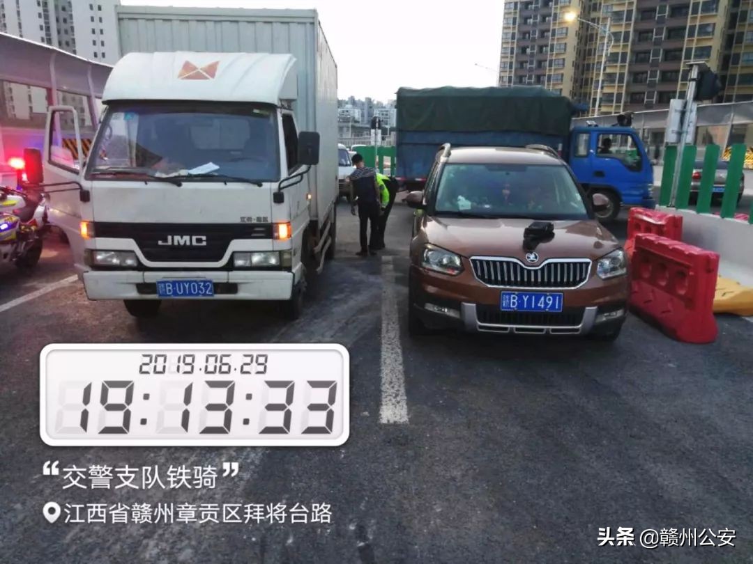 高架道路禁行规定有哪些,高架路哪几种车辆禁止驶入