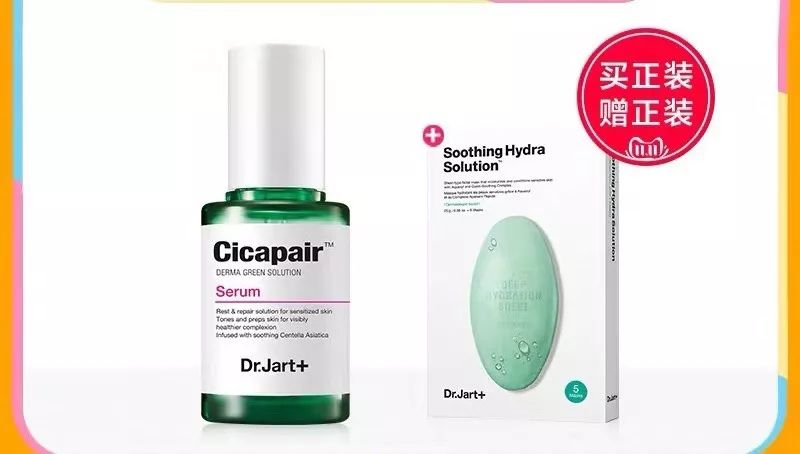 双11倒数5天！李佳琦推荐的华晨宇、肖战、王源同款真的值得买