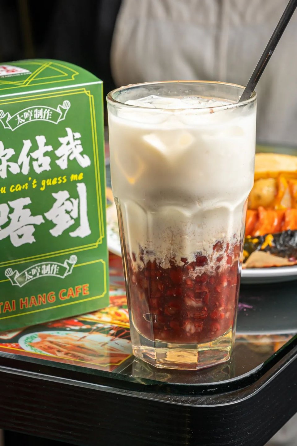 使徒行者同款冰室，现点现拉港奶，先抽盲盒才能喝