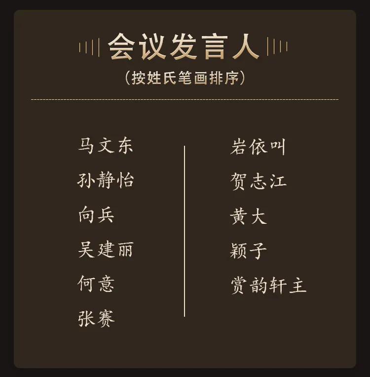 卖茶叶如何提高复购率,茶叶专卖店如何提升销量