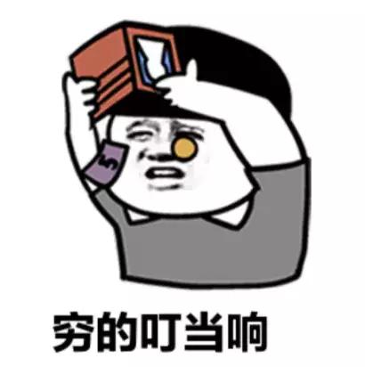 购物新技能你学会了吗,新技能一学就会