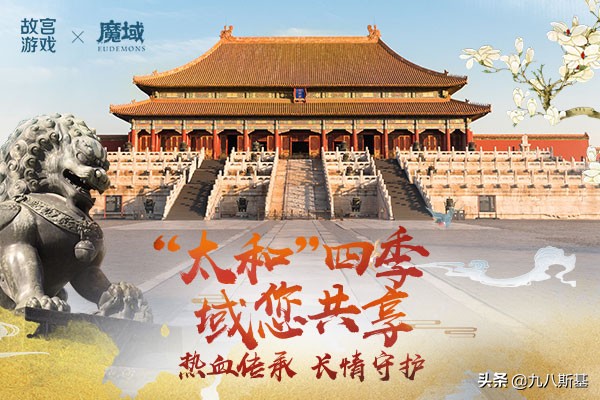 这些地方竟是魔域刷怪圣地：极品装备满地爆玩家捡钱到手软