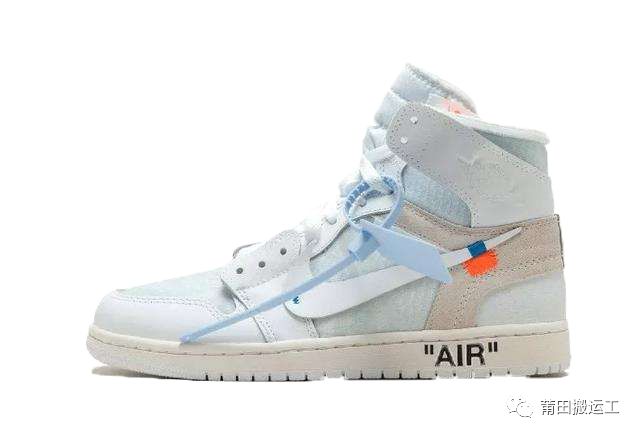 耐克owx耐克空军一号联名 (owxnike联名绿)