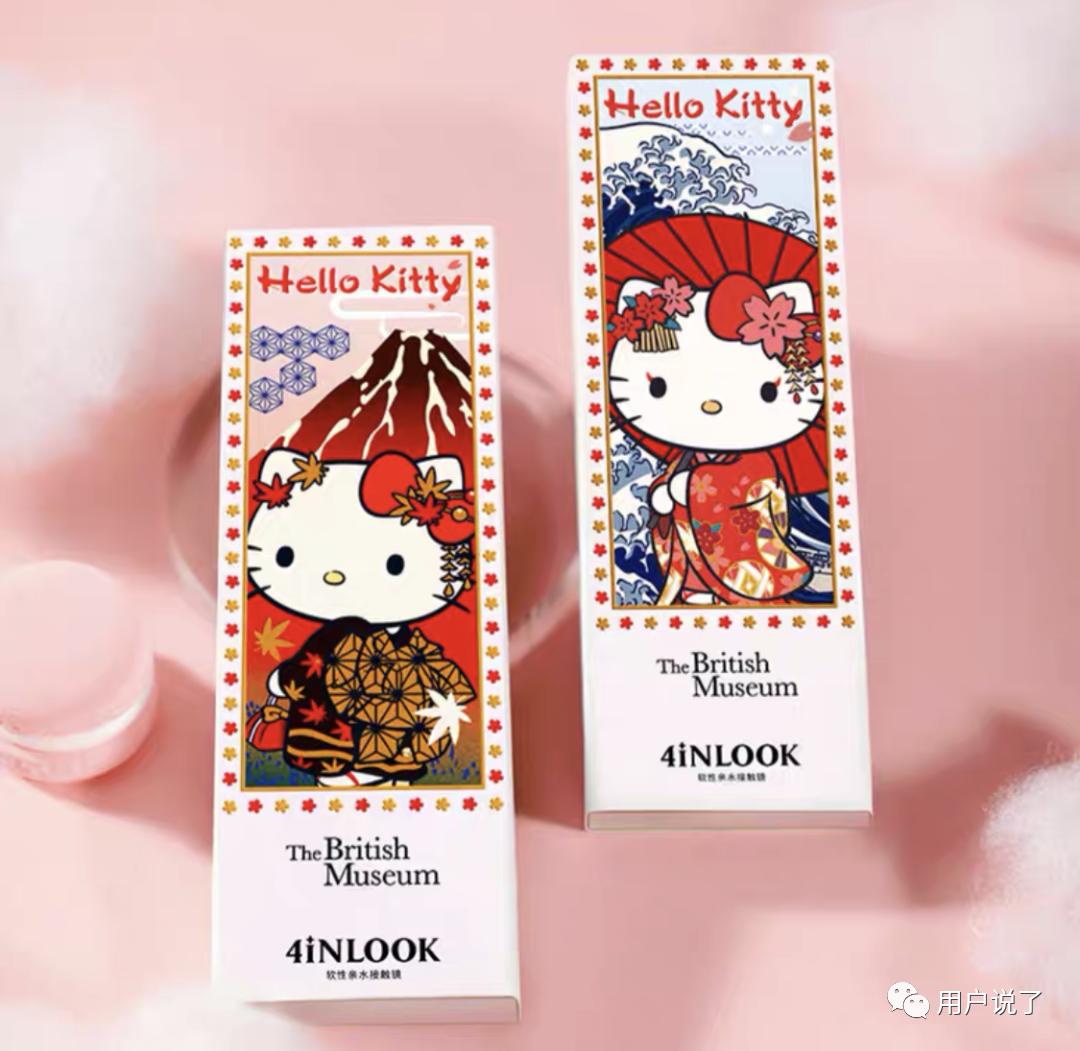 美瞳可啦啦跟moody哪个舒服,moody美瞳可糖高光