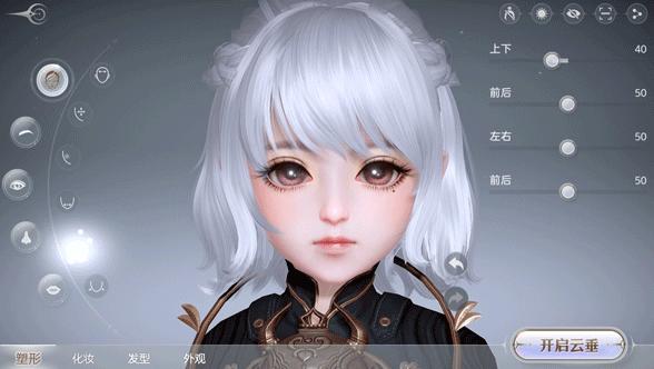 天刀新版本又整活,网易旗舰终于官宣,腾讯这波恐怕顶不住了