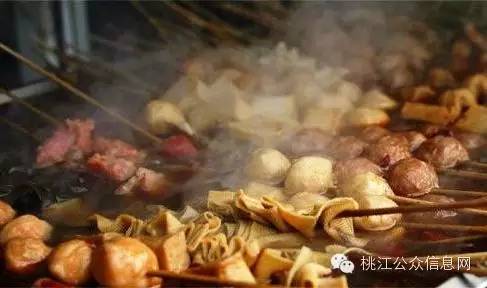 桃江美食，你吃过几个？